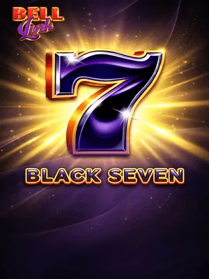 Black Seven Bell Link