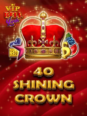 40 Shining Crown VIP Bell Link