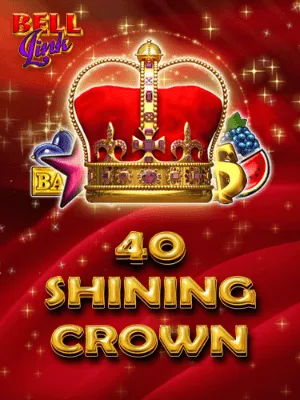 40 Shining Crown Bell Link
