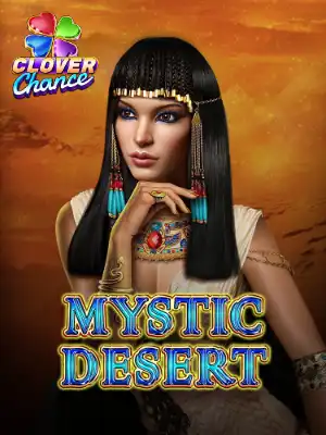 Mystic Desert