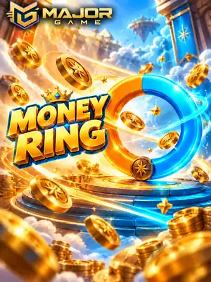 money ring